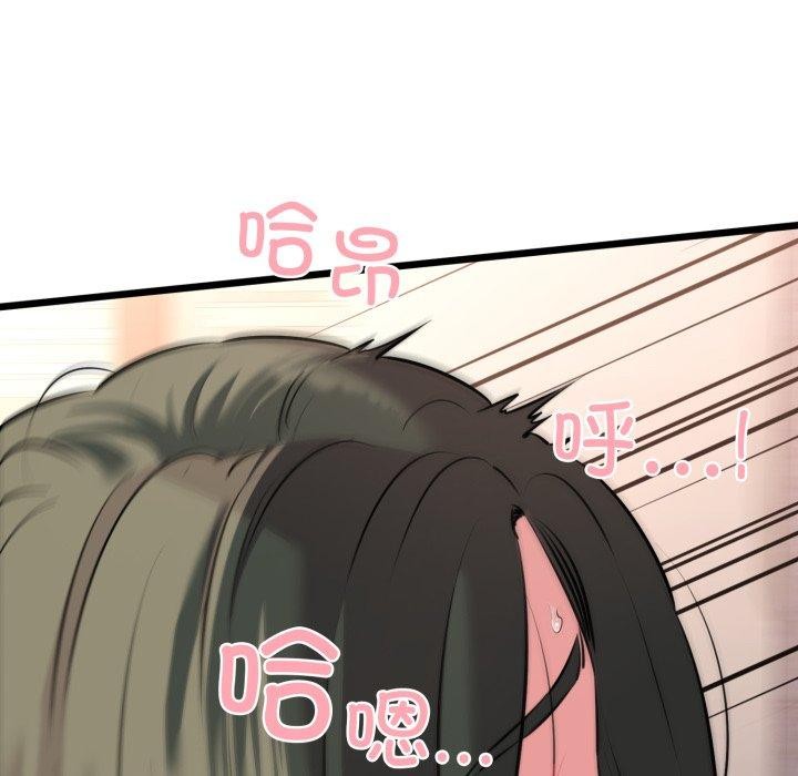 74.jpg