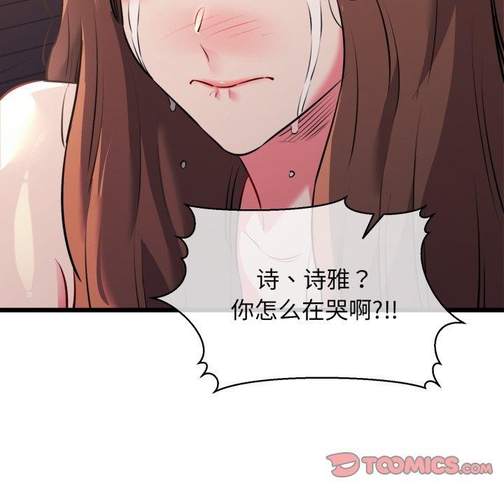 129.jpg