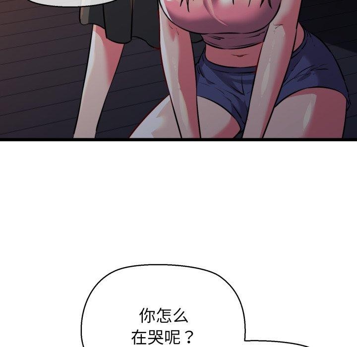 132.jpg