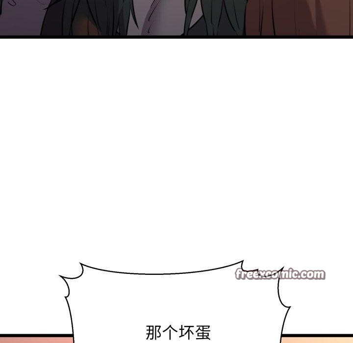 154.jpg