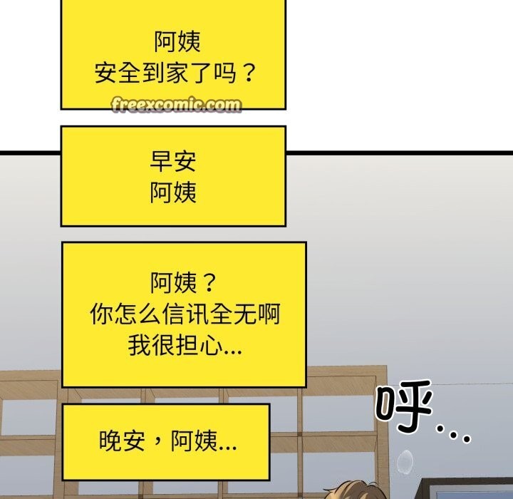 56.jpg