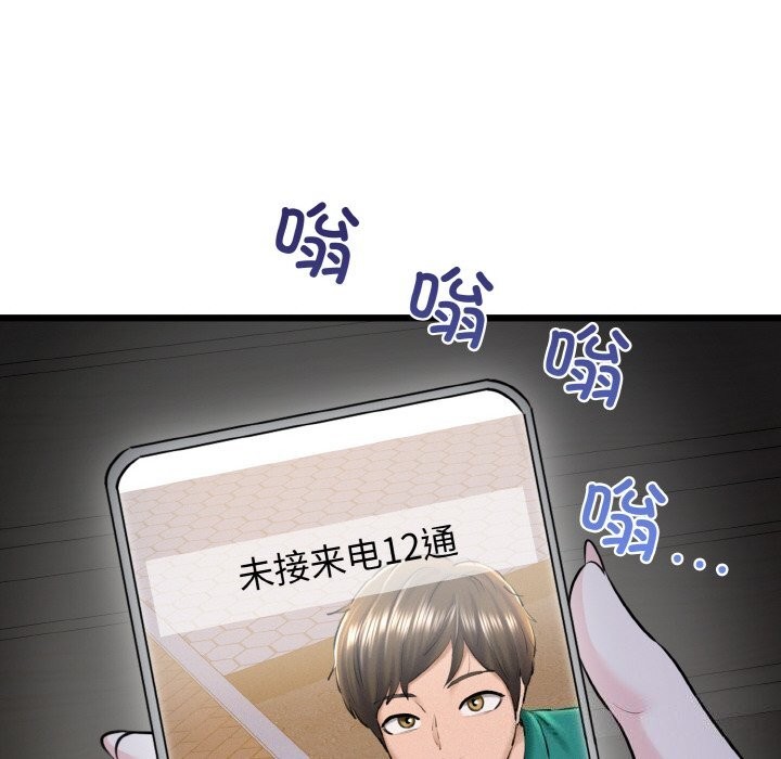 73.jpg