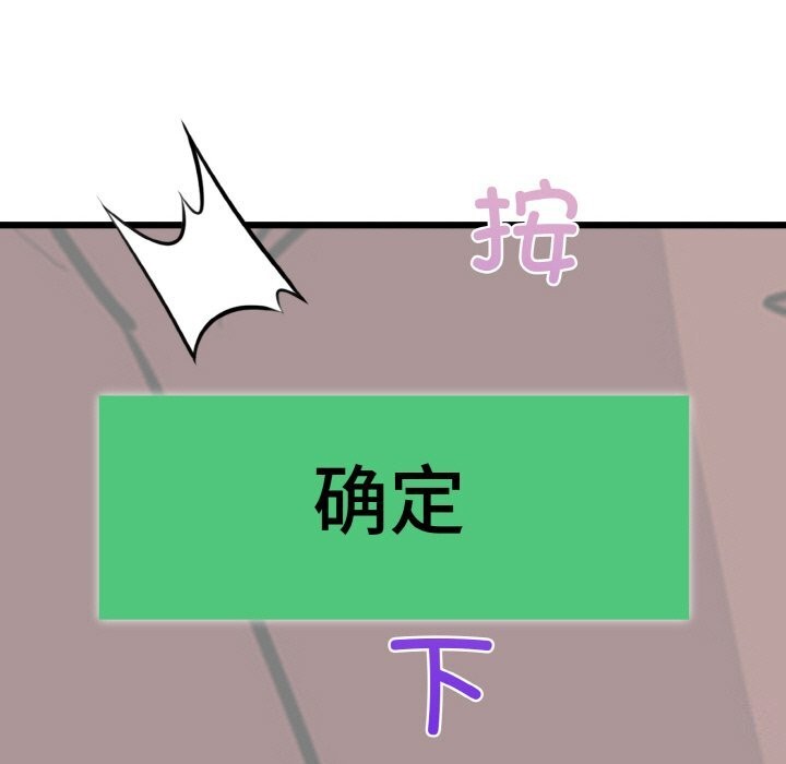 110.jpg