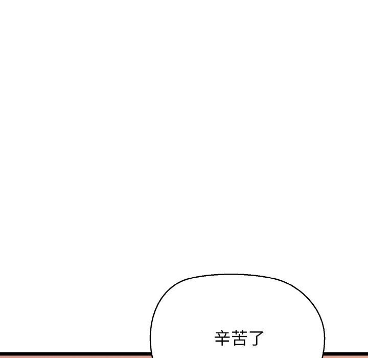 119.jpg