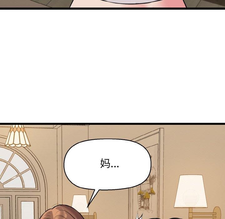 69.jpg