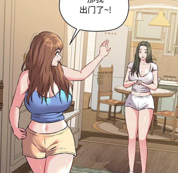 81.jpg