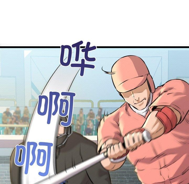 104.jpg