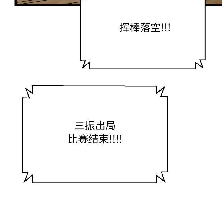 107.jpg