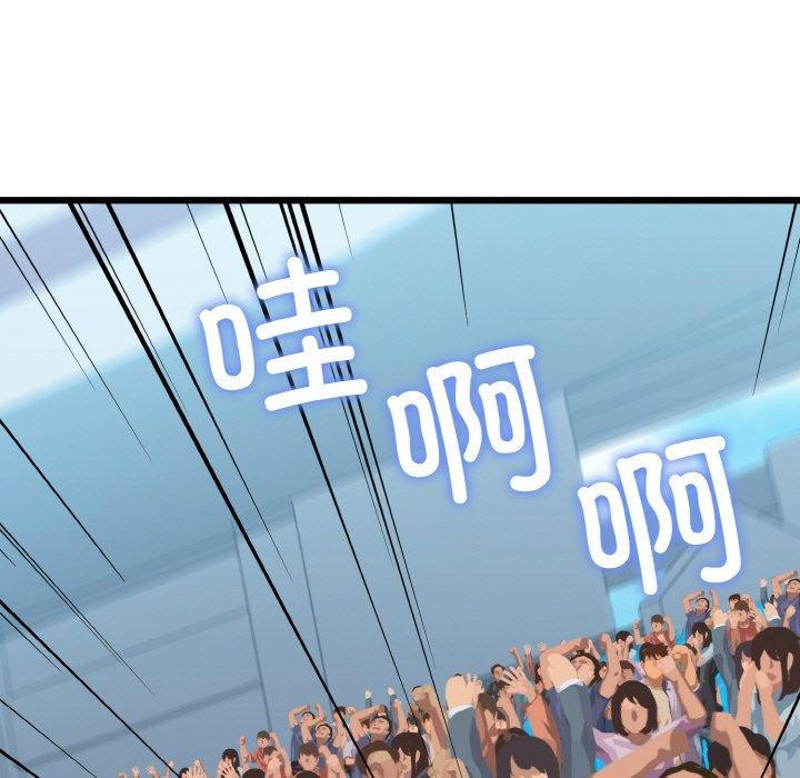 108.jpg