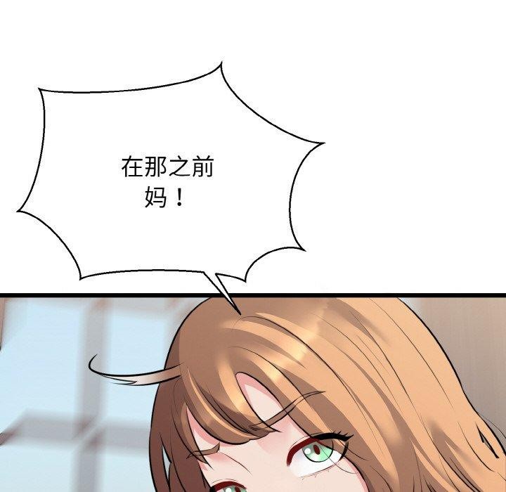 78.jpg