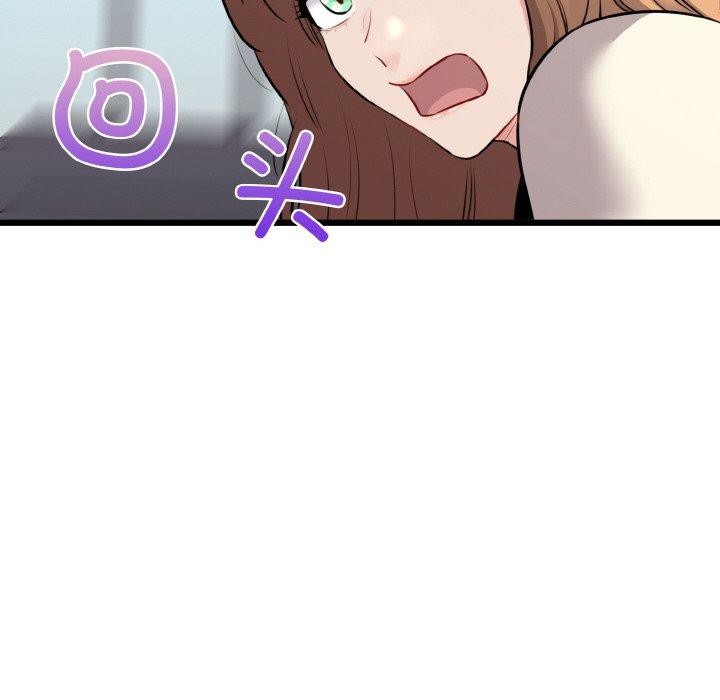 79.jpg
