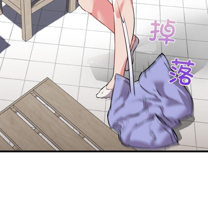 96.jpg