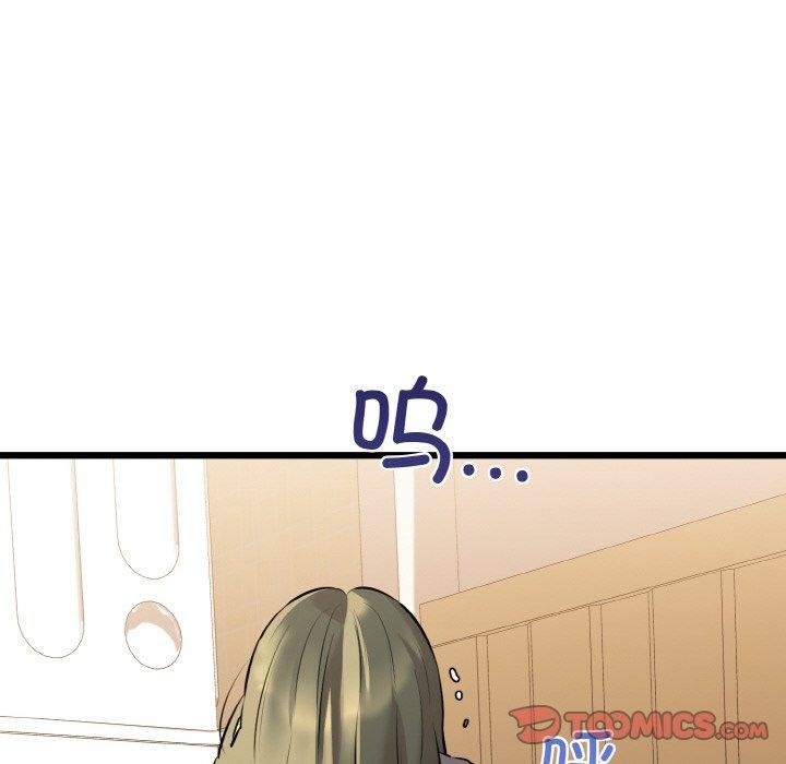 102.jpg