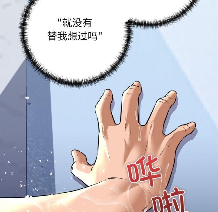 114.jpg