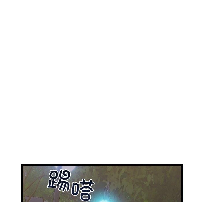 118.jpg