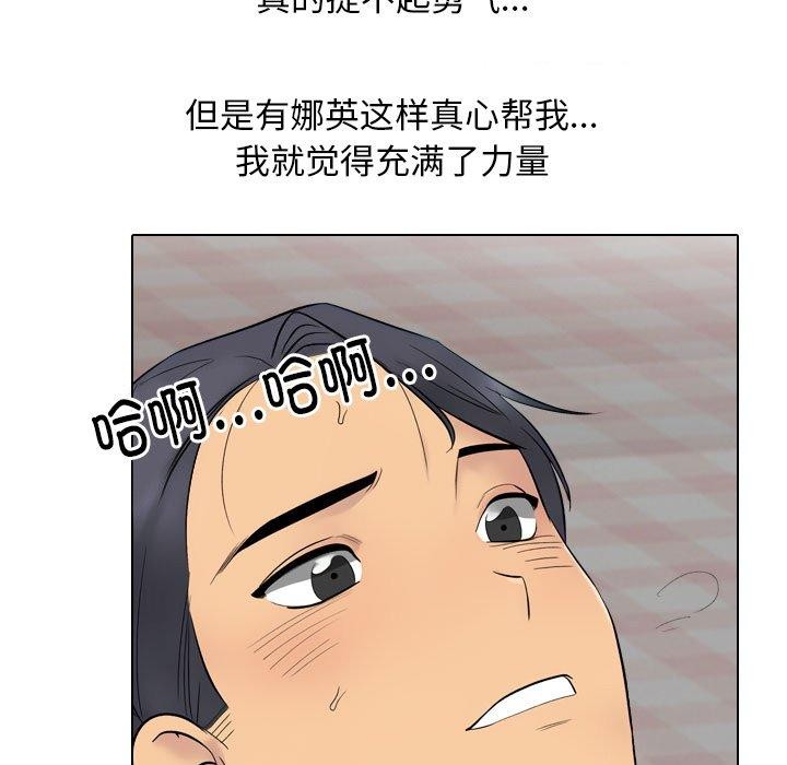 54.jpg