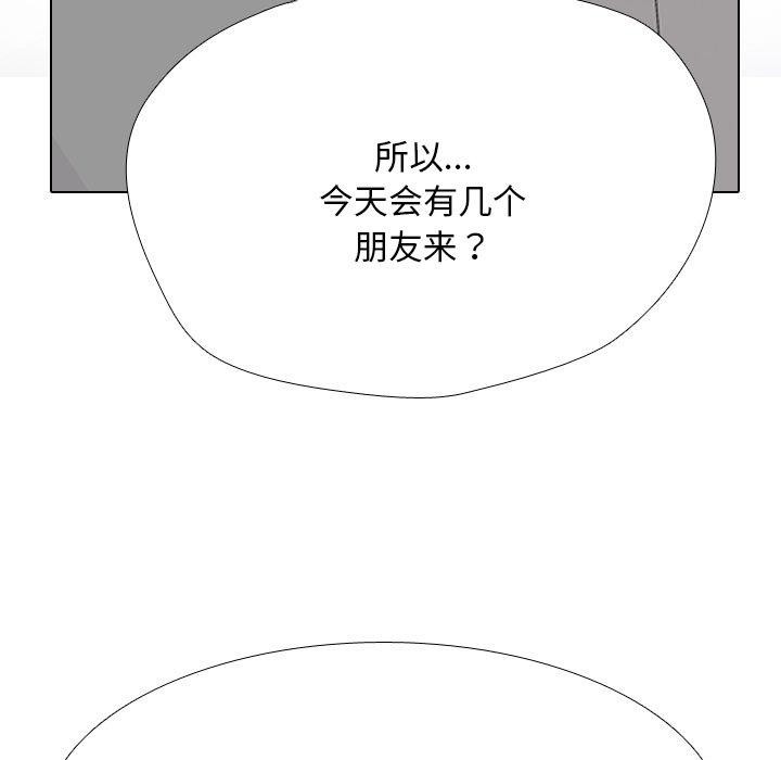 76.jpg