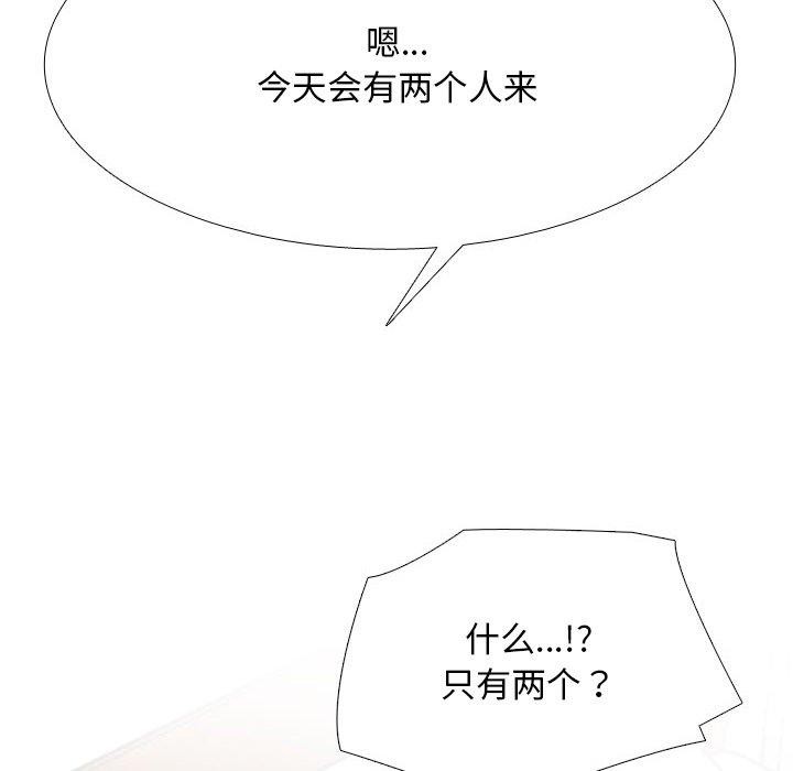 77.jpg