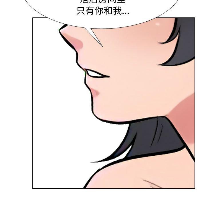 86.jpg