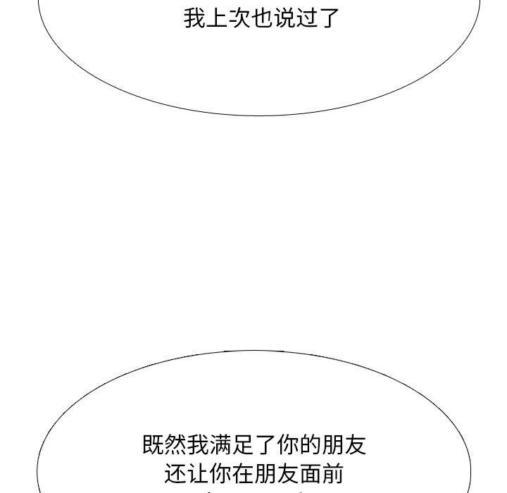 94.jpg