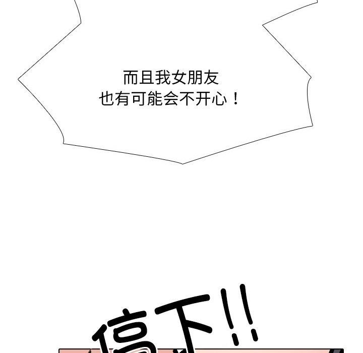 97.jpg