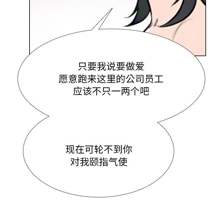 104.jpg