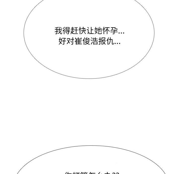 107.jpg