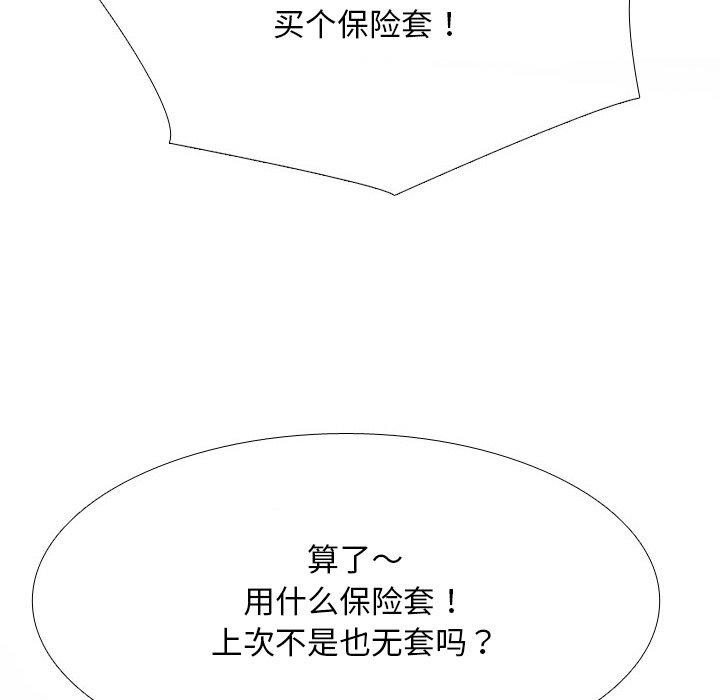 121.jpg