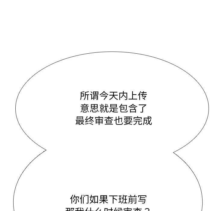 92.jpg