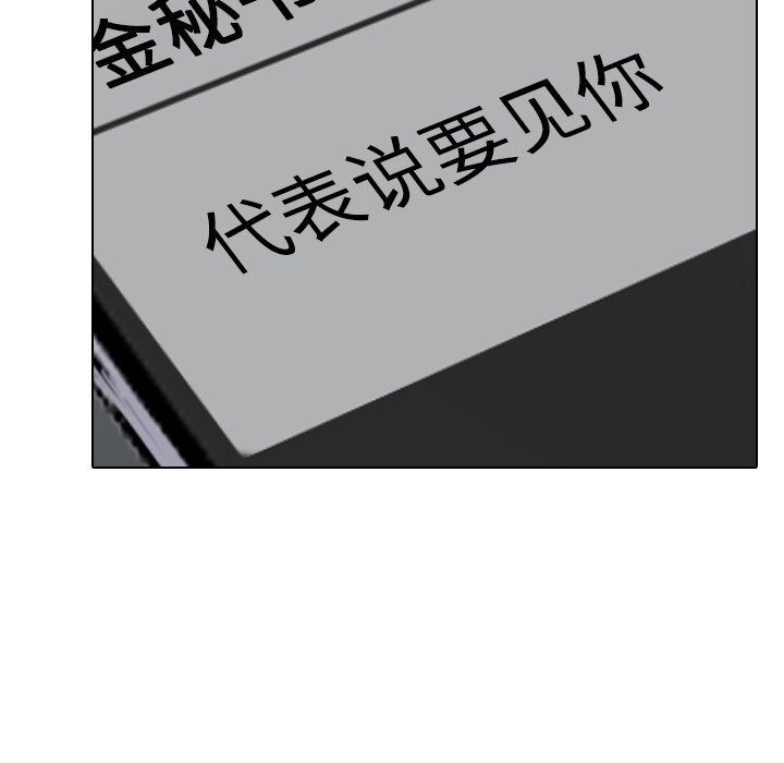 113.jpg