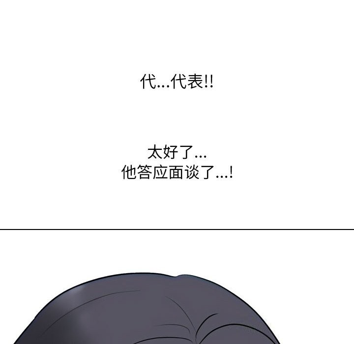 114.jpg