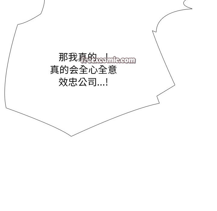 140.jpg