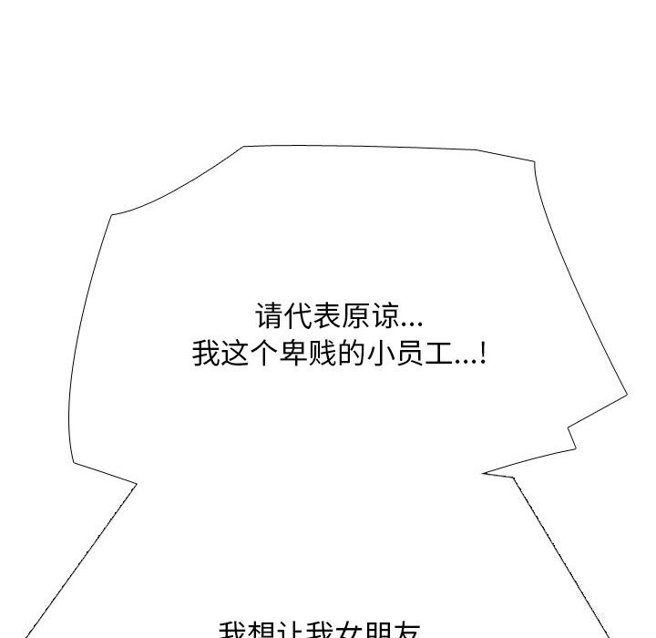 148.jpg