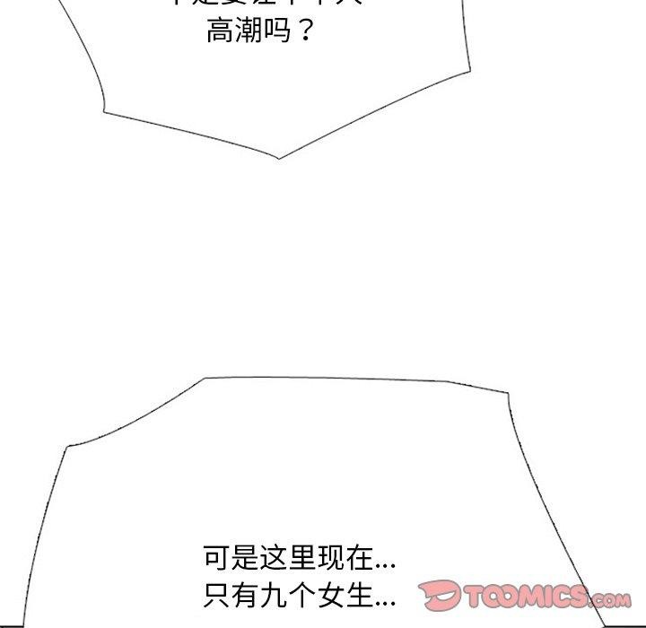 93.jpg