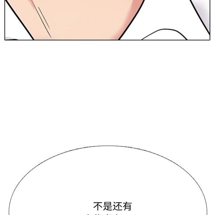 97.jpg