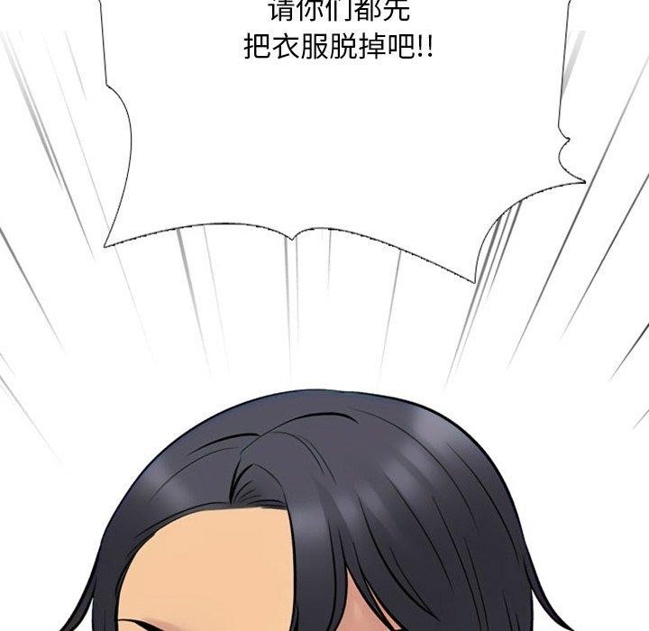 118.jpg