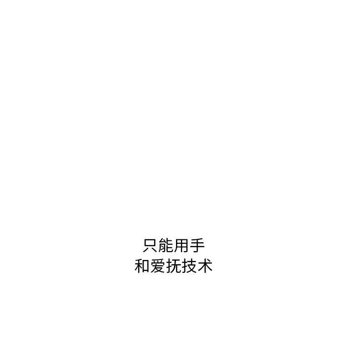 133.jpg