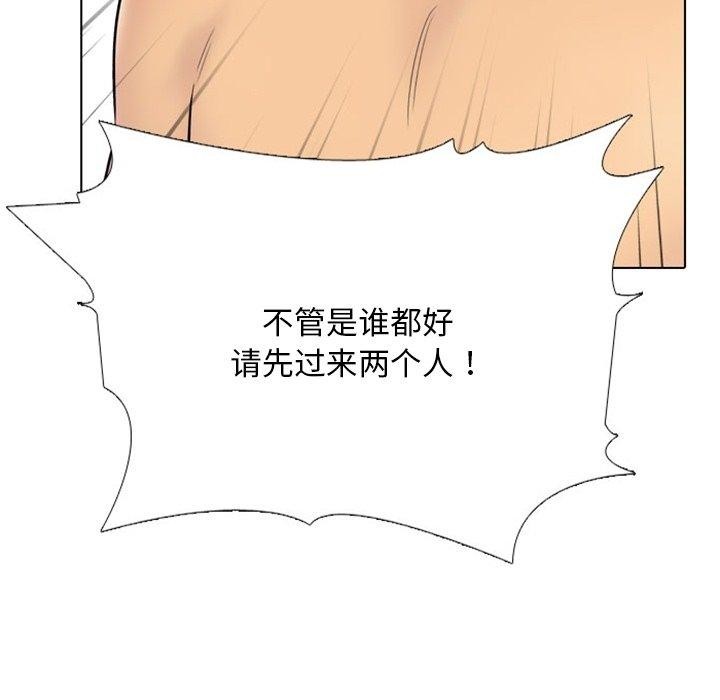 139.jpg