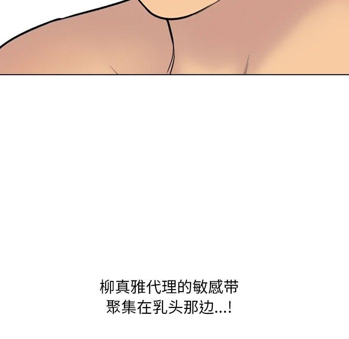 149.jpg