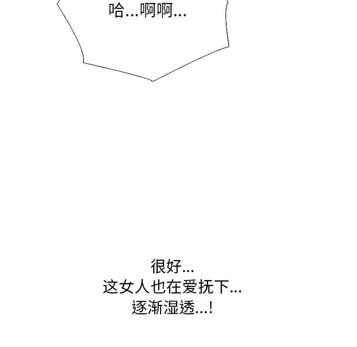 103.jpg