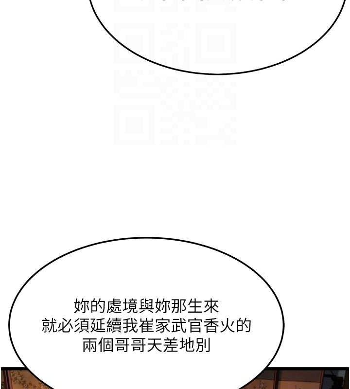 93.jpg
