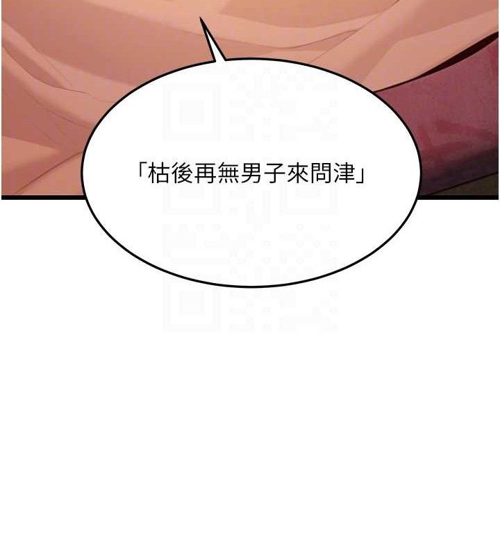 99.jpg