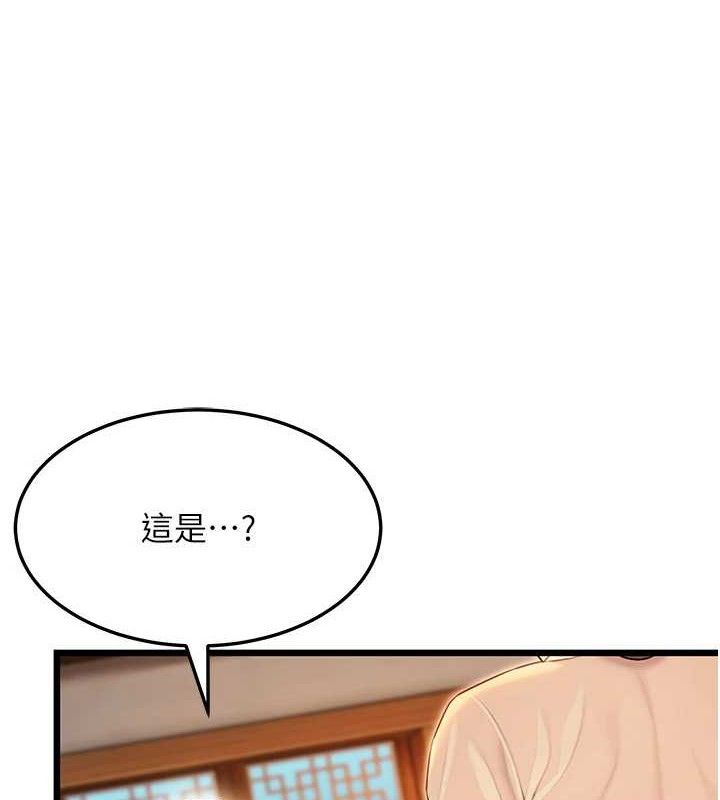 116.jpg
