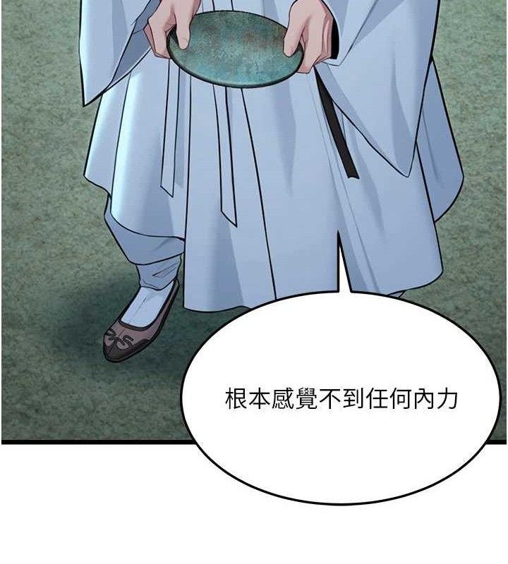 139.jpg
