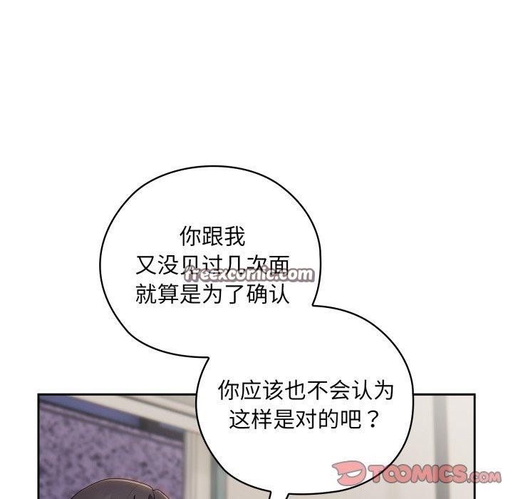 84.jpg