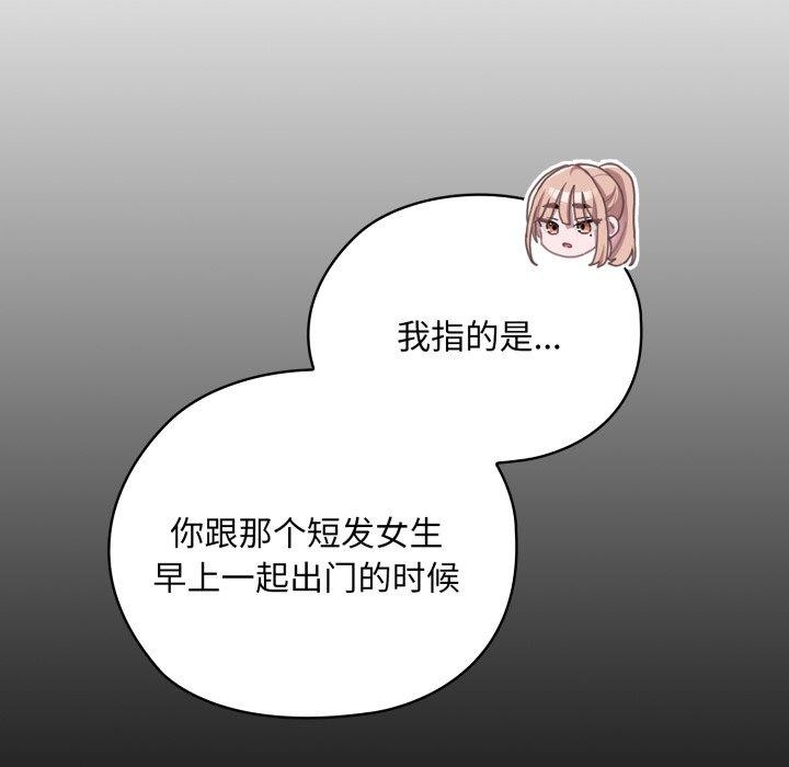 89.jpg