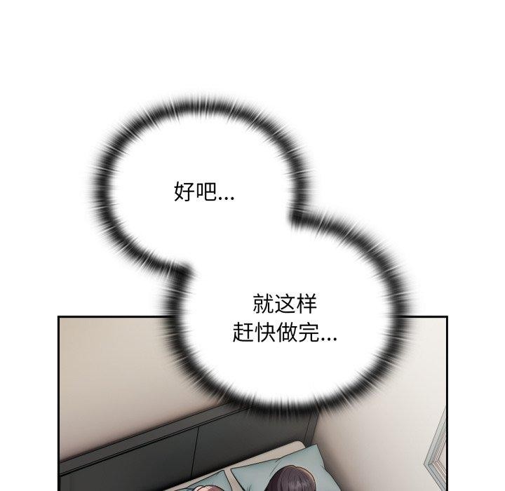 99.jpg