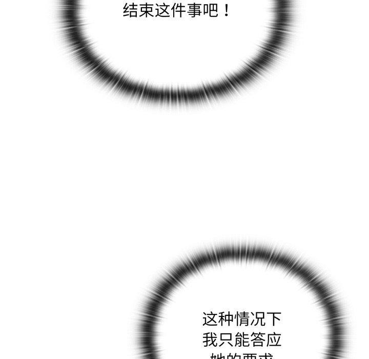 101.jpg