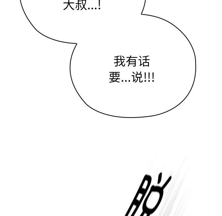107.jpg