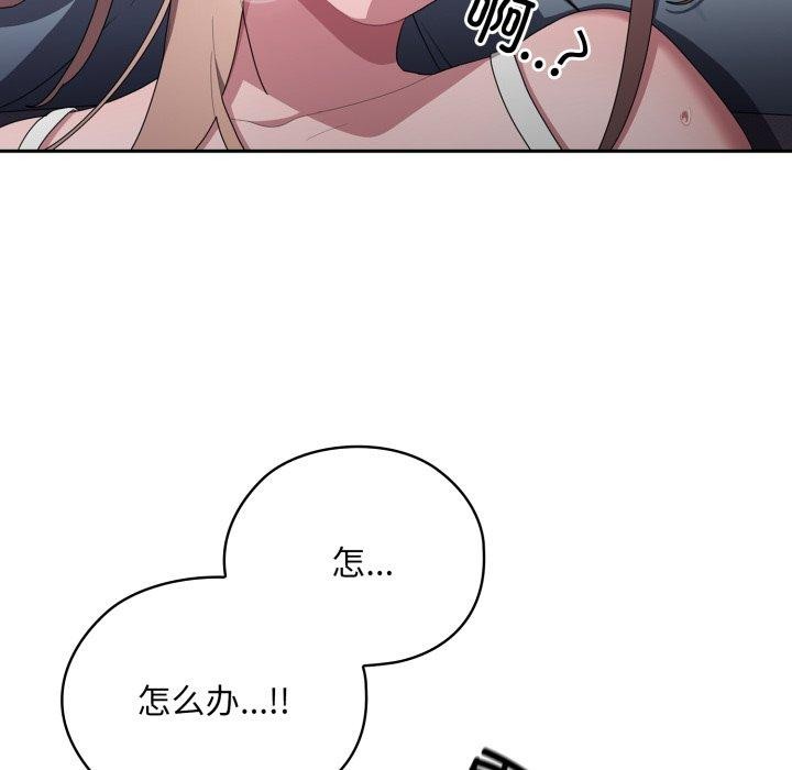 81.jpg